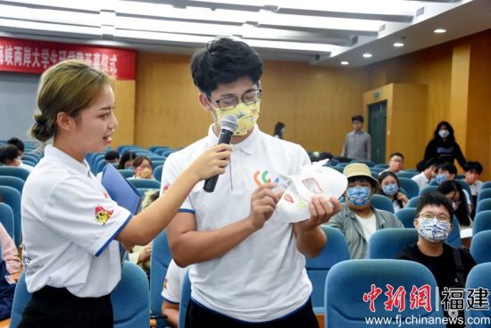 海峽兩岸大學(xué)生短視頻大賽研學(xué)營開營。