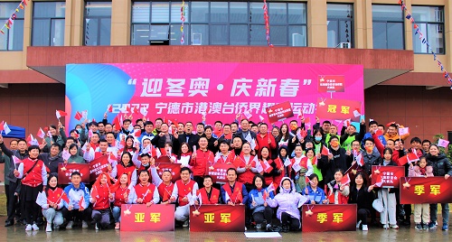 圖為合影留念。林榕生 攝.JPG