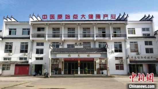 圖為已經(jīng)開業(yè)的?；萃ù蠼】诞a(chǎn)業(yè)基地項(xiàng)目。三明市體育局 供圖