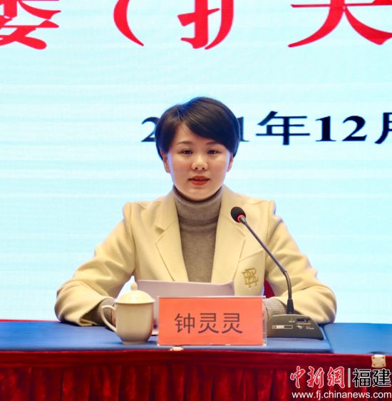  圖為寧德團市委書記、市青聯(lián)主席鐘靈靈致辭。吳允杰 攝
