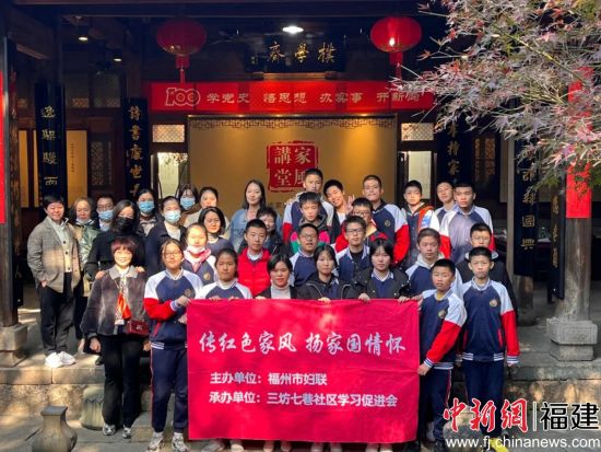 2022年度“茉莉姐姐”家風(fēng)講堂開(kāi)講。