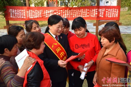 當(dāng)日，“跟黨奮進(jìn)新征程 巾幗建功新時(shí)代”八閩巾幗紅十百千萬大宣講南平啟動(dòng)儀式在延平、邵武市同時(shí)開