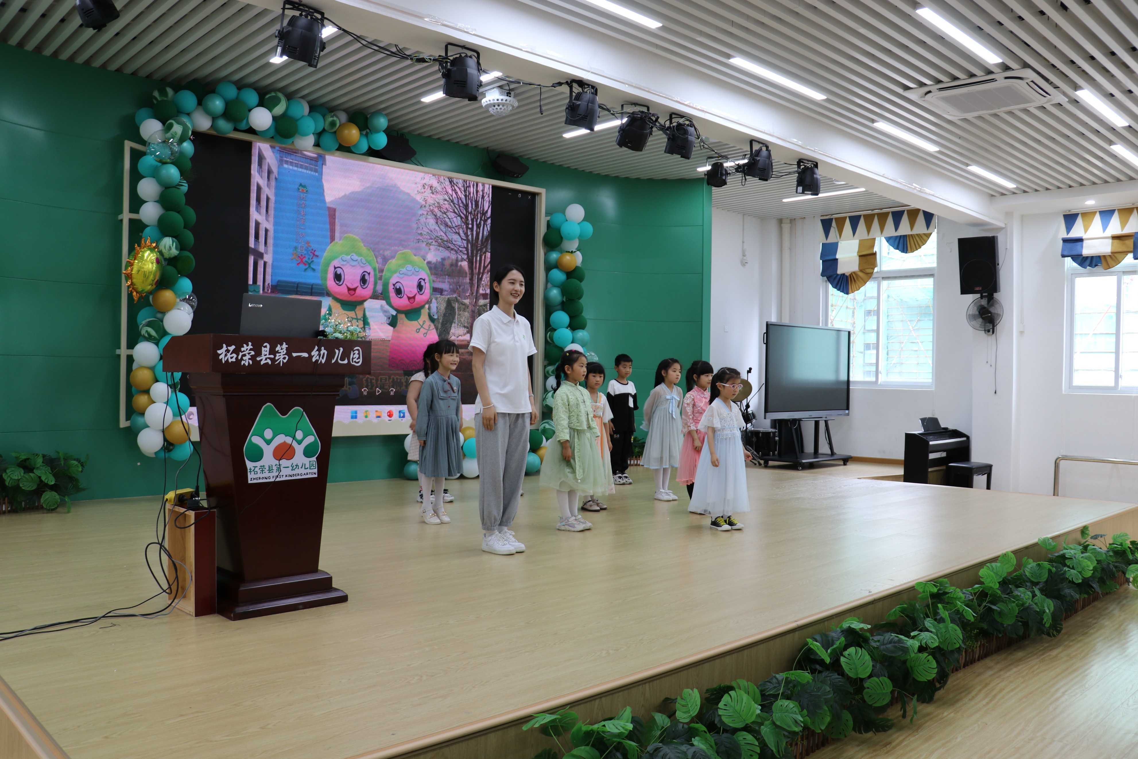 柘榮縣僑聯(lián)開(kāi)展“關(guān)注普遍眼健康，共筑‘睛’彩大健康”暨“僑愛(ài)心·鄉(xiāng)村學(xué)生眼健康公益”活動(dòng)