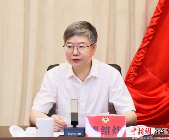 寧德市委常委、常務(wù)副市長繆紹煒講話。吳允杰 攝