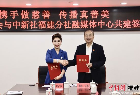 共建簽約儀式。吳允杰 攝