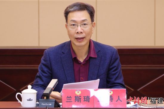 寧德市政協(xié)主席蘭斯琦講話。 林榕生 攝
