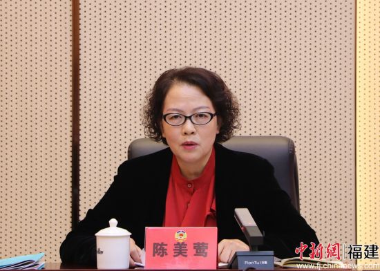 寧德市政協(xié)副主席陳美鶯通報(bào)課題調(diào)研情況。 趙純真 攝