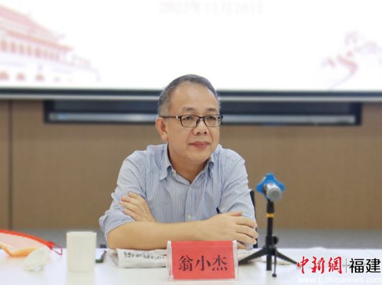 福建省僑聯(lián)黨組成員、副主席翁小杰進行宣講。吳允杰 攝