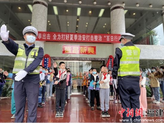 圖為交通安全系列研學活動現(xiàn)場。