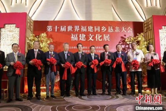 福建文化展現(xiàn)場(chǎng)?！≈鬓k方供圖
