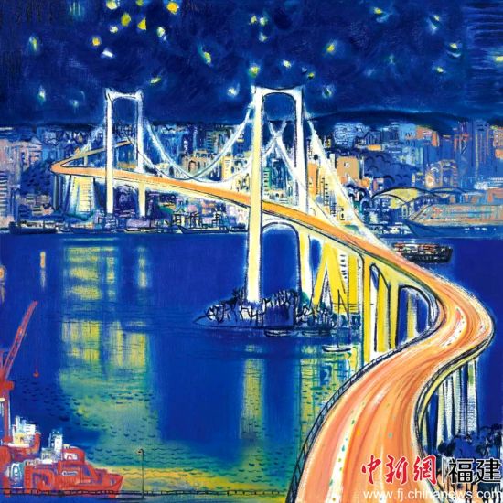 東渡飛虹
