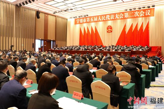 寧德市五屆人大二次會議第二次全體會議現(xiàn)場。吳允杰 攝