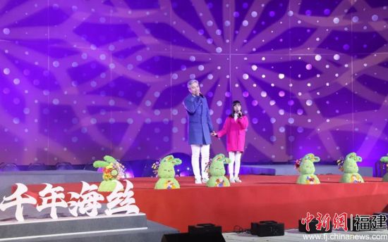 演出現(xiàn)場(chǎng)。