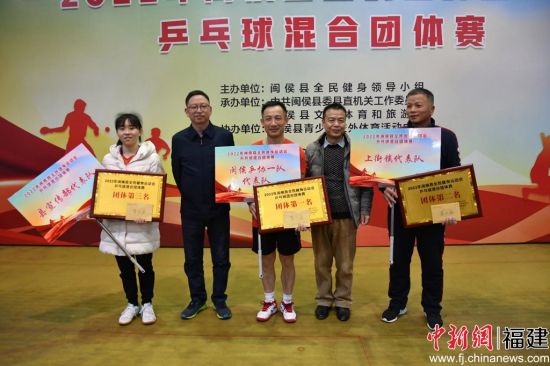 圖為頒獎儀式現(xiàn)場。主辦方供圖。