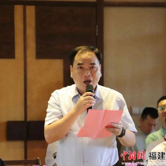中共南平市委常委、統(tǒng)戰(zhàn)部部長陳善平出席會議并致辭。