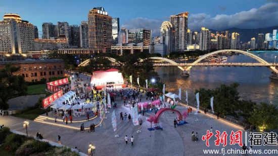 　　圖為活動全景。 閩清縣融媒體中心供圖